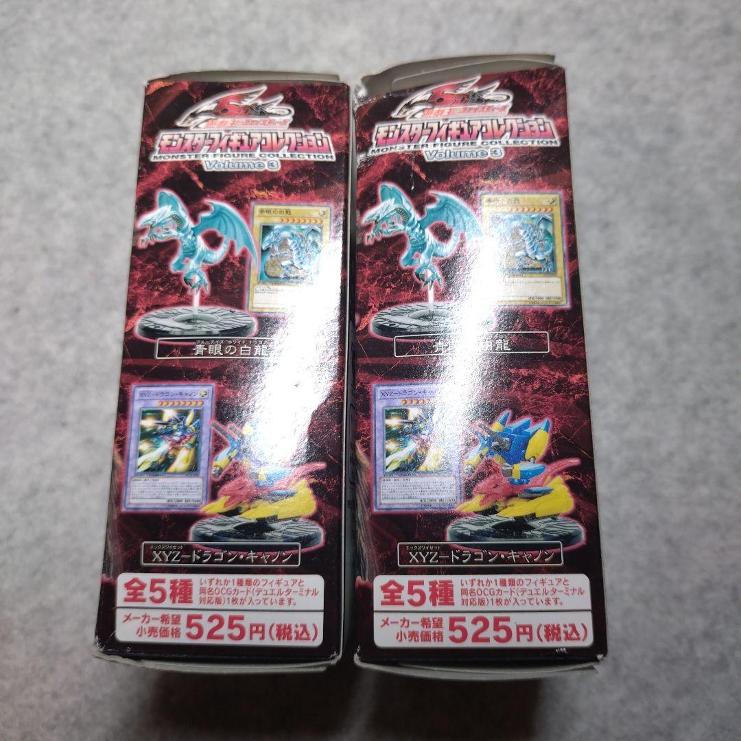 Yu-Gi-Oh Yu-Gi-Oh! Monster Figure Collection 3 Unopened Pack x2 — Japanese