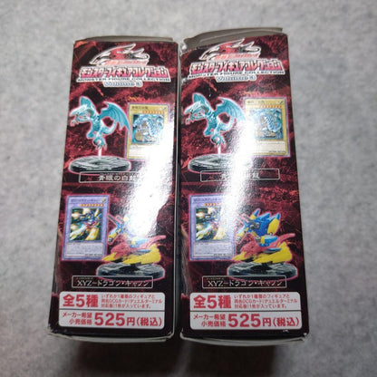 Yu-Gi-Oh Yu-Gi-Oh! Monster Figure Collection 3 Unopened Pack x2 — Japanese