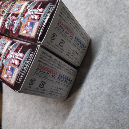 Yu-Gi-Oh Yu-Gi-Oh! Monster Figure Collection 3 Unopened Pack x2 — Japanese