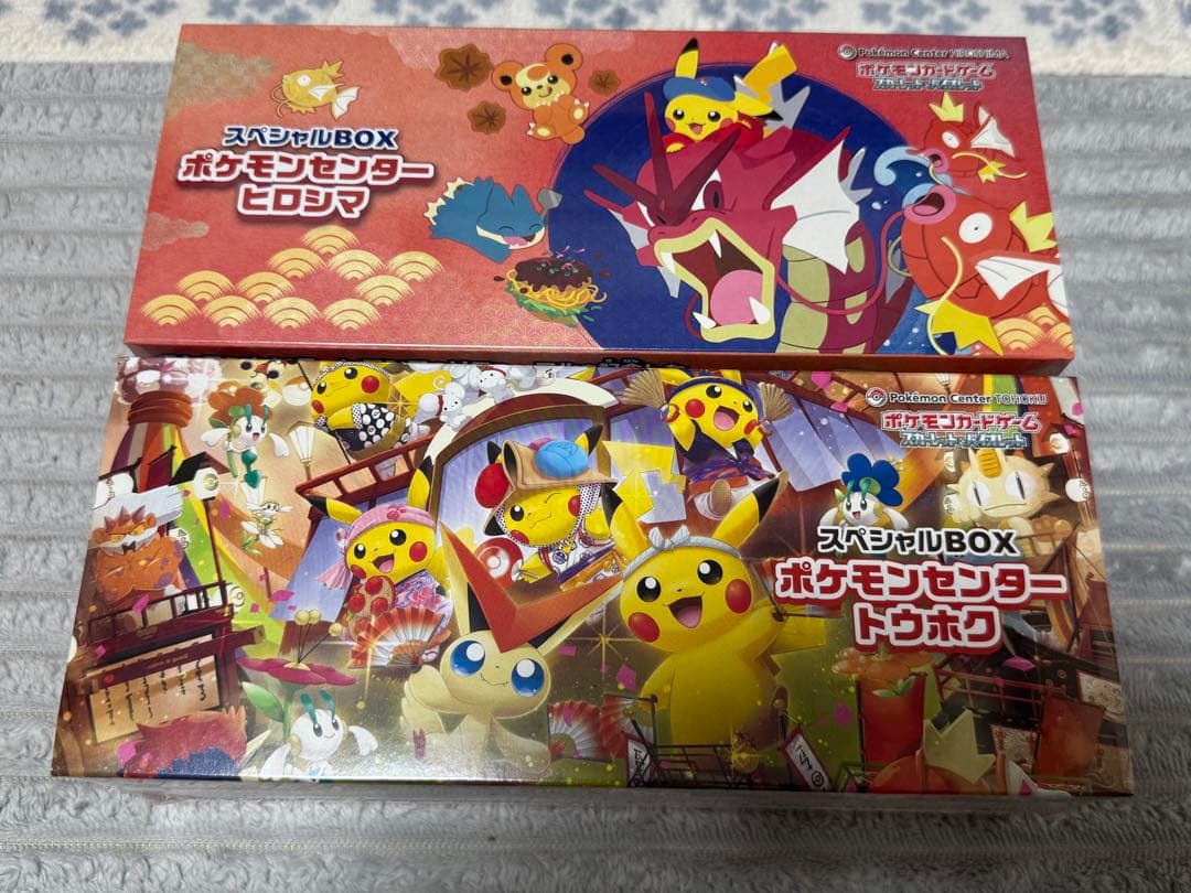 Pokemon Pokémon Card Bulk Sale 4BOX Unopened Special BOX Hiroshima Tohoku Box — Japanese