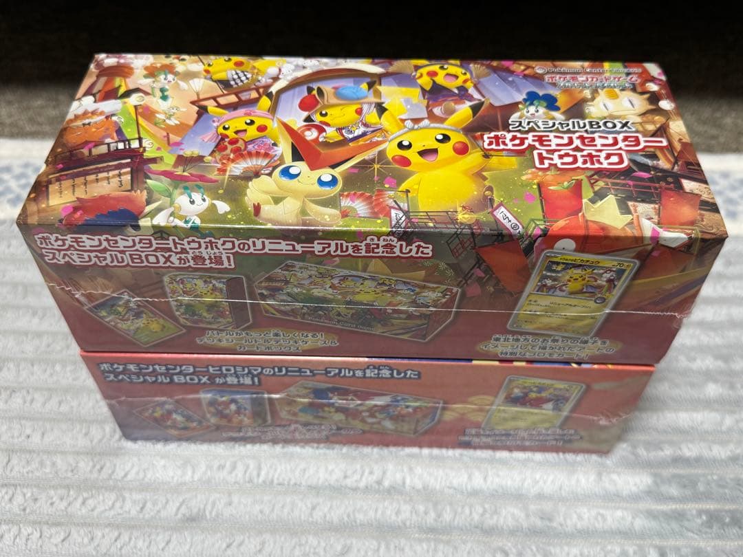 Pokemon Pokémon Card Bulk Sale 4BOX Unopened Special BOX Hiroshima Tohoku Box — Japanese