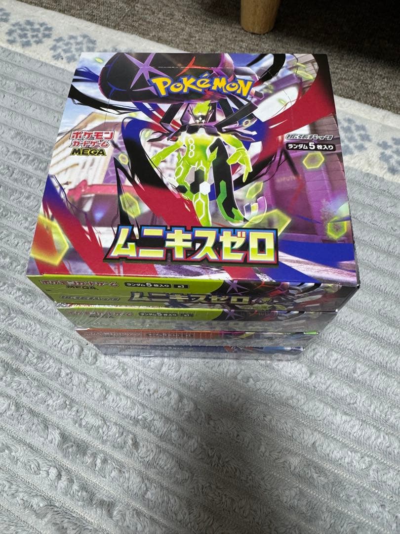 Pokemon Pokémon Card Bulk Sale 4BOX Unopened Special BOX Hiroshima Tohoku Box — Japanese