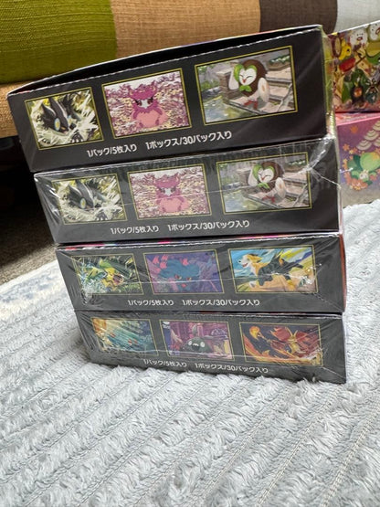 Pokemon Pokémon Card Bulk Sale 4BOX Unopened Special BOX Hiroshima Tohoku Box — Japanese