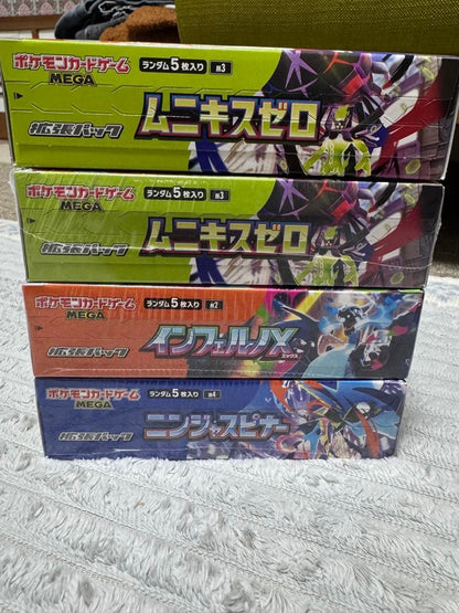 Pokemon Pokémon Card Bulk Sale 4BOX Unopened Special BOX Hiroshima Tohoku Box — Japanese