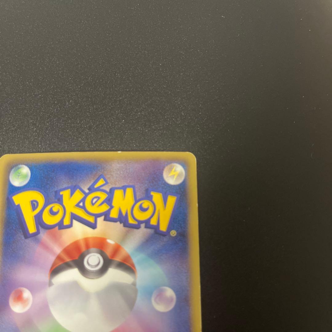 Pokemon Rayquaza ex — 53/50 — Japanese