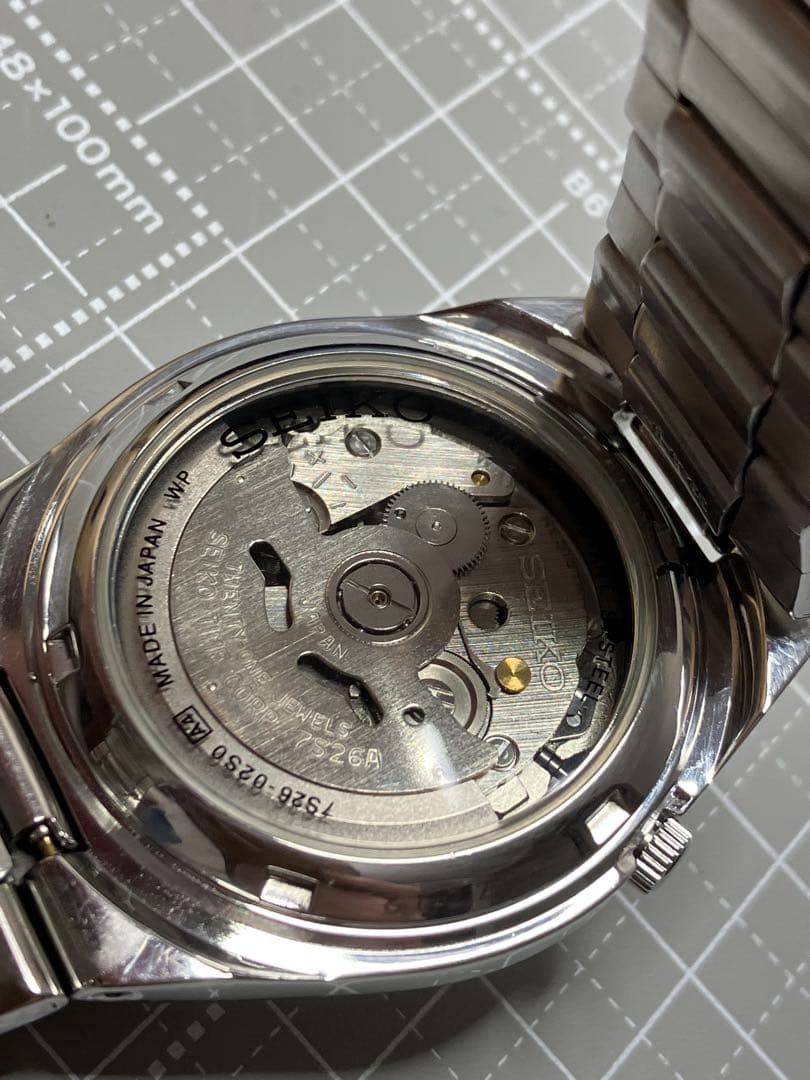SEIKO 7S26 Dolphin Hand Automatic Men's Watch — Japanese