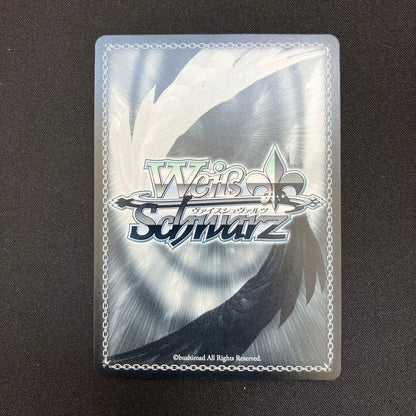 Weiss Schwarz Drake Signed Card — Japanese