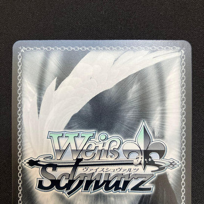 Weiss Schwarz Drake Signed Card — Japanese