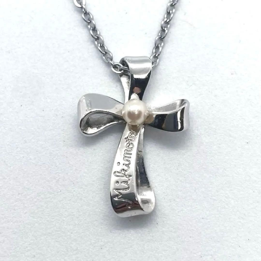 MIKIMOTO Kuro Ribbon Cross Pearl Necklace with silver chain and cross-shaped pearl pendant
