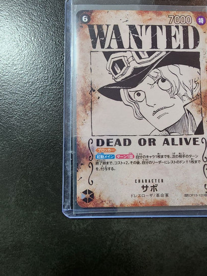 One Piece Sabo — OP13-120 — Japanese