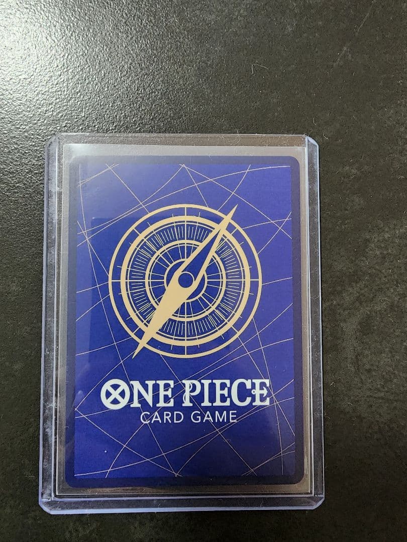 One Piece Sabo — OP13-120 — Japanese