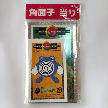 Pokemon Pokémon Card Kamomenko Win 3 Sets Pack — Japanese