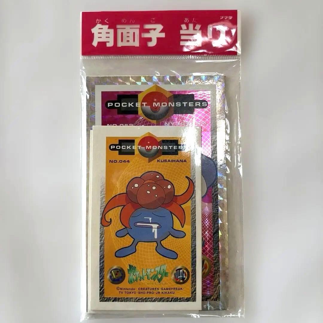 Pokemon Pokémon Card Kamomenko Win 3 Sets Pack — Japanese