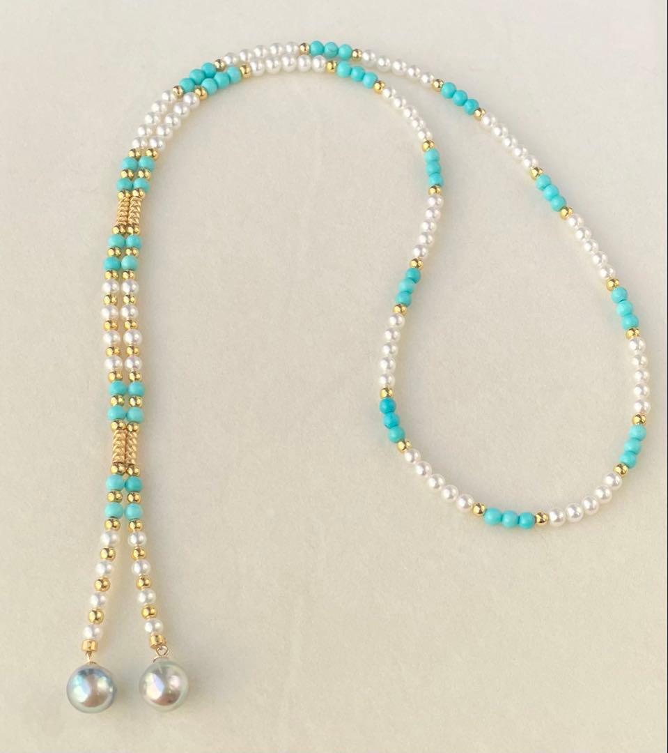 Mirror finish Akoya pearl long necklace with turquoise magnetic clasp and S925 metal chain