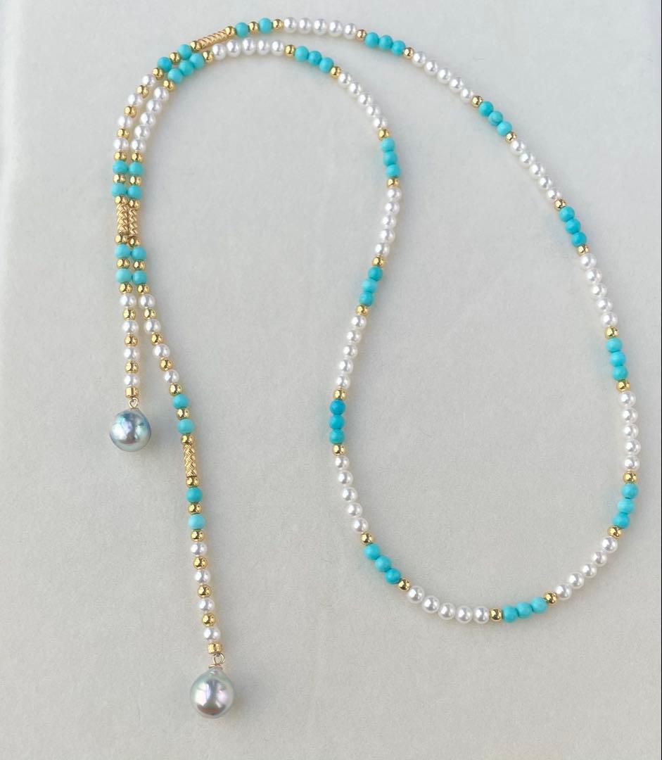 Mirror finish Akoya pearl long necklace with turquoise magnetic clasp and S925 metal chain
