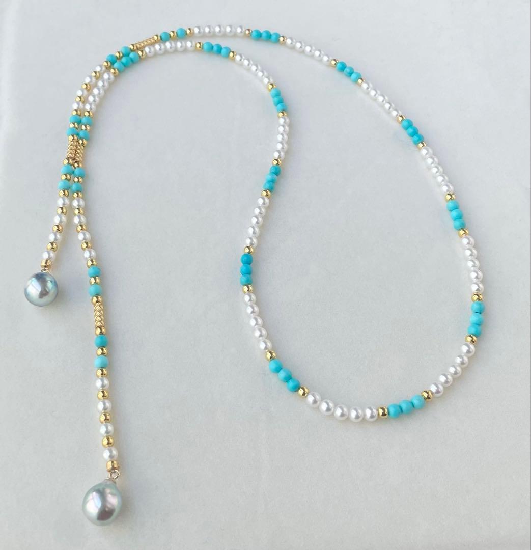 Mirror finish Akoya pearl long necklace with turquoise magnetic clasp and S925 metal chain
