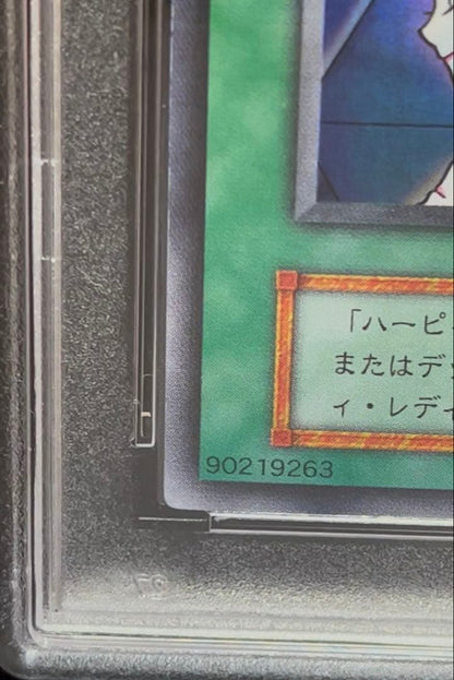 PSA 8 Yu-Gi-Oh Mysterious Kaleidoscope Splendid Clone — Japanese