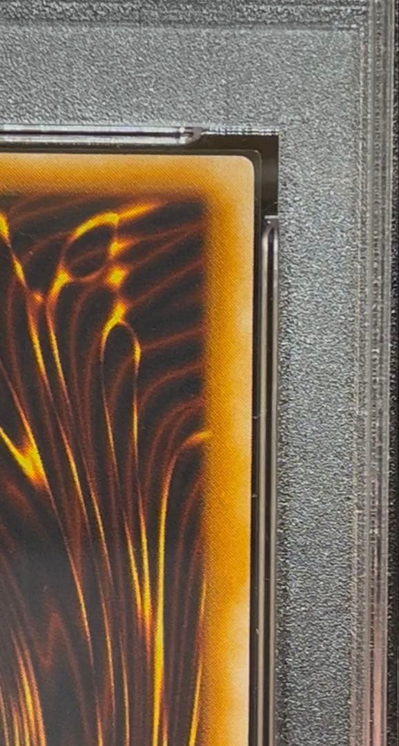 PSA 8 Yu-Gi-Oh Mysterious Kaleidoscope Splendid Clone — Japanese