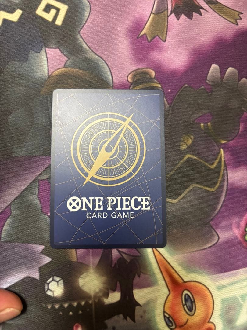 One Piece One Piece Card: I Know You're Strong... So I'll Go All Out from the Beginning!! — Japanese