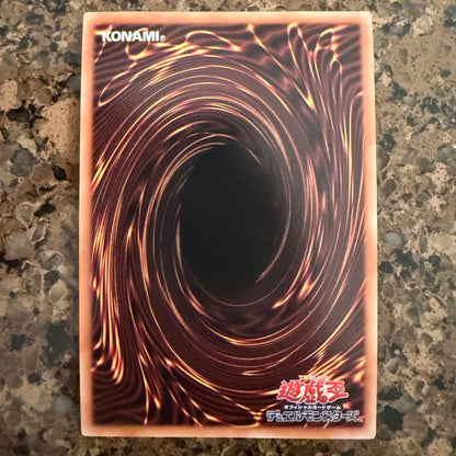 Yu-Gi-Oh Ultimate Dragon Mage Prism Overframe — Japanese