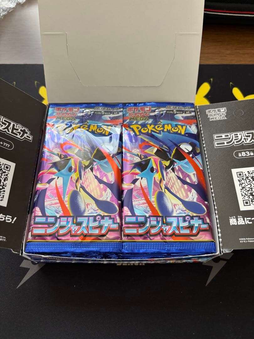 Pokemon Pokémon Card Ninja Spinner Unopened 30 Packs Bulk Sale Retirement Pack — Japanese