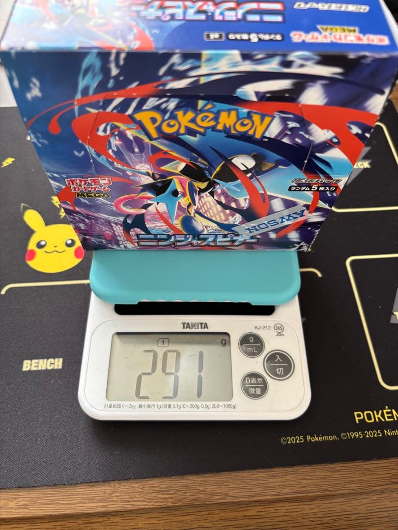Pokemon Pokémon Card Ninja Spinner Unopened 30 Packs Bulk Sale Retirement Pack — Japanese