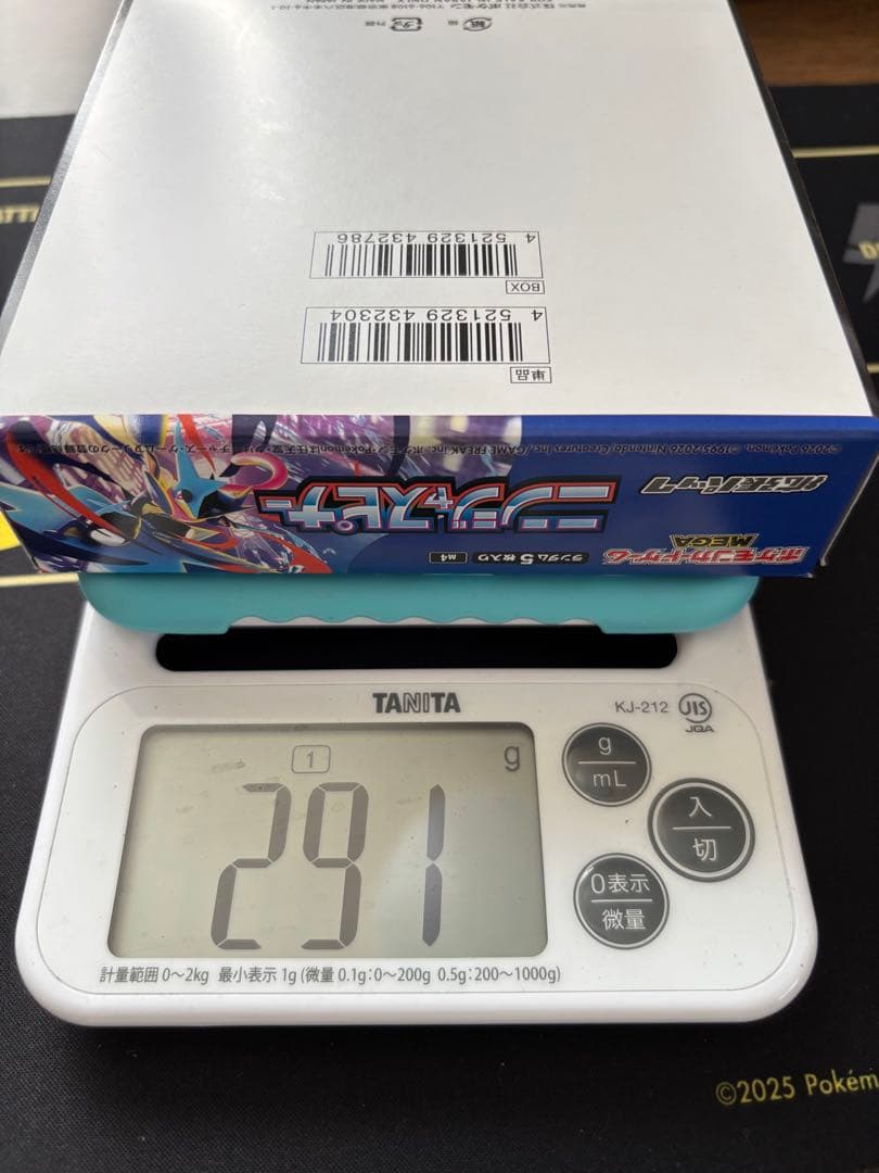 Pokemon Pokémon Card Ninja Spinner Unopened 30 Packs Bulk Sale Retirement Pack — Japanese