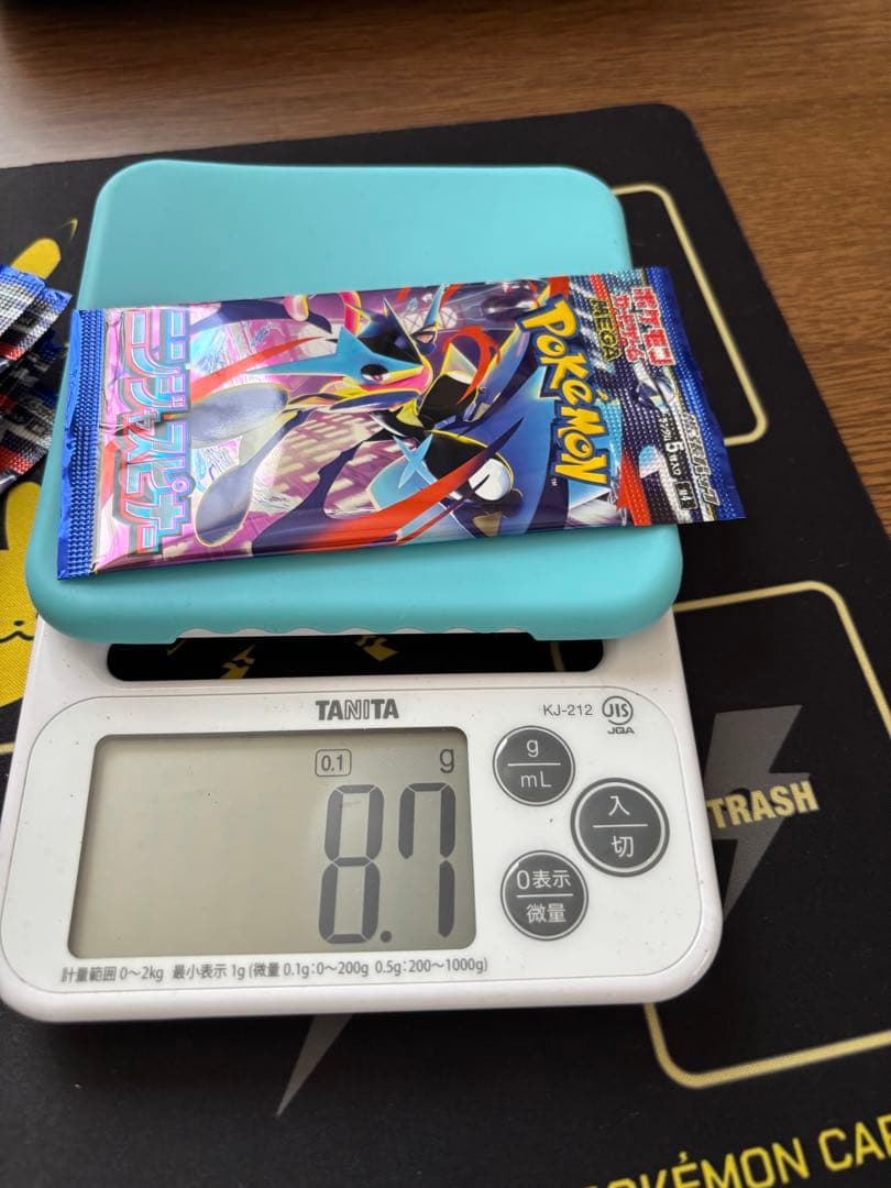 Pokemon Pokémon Card Ninja Spinner Unopened 30 Packs Bulk Sale Retirement Pack — Japanese