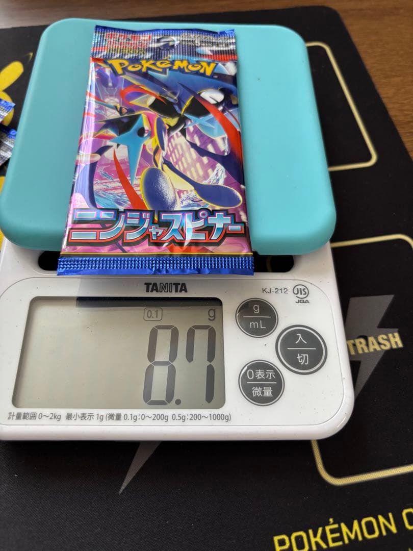 Pokemon Pokémon Card Ninja Spinner Unopened 30 Packs Bulk Sale Retirement Pack — Japanese