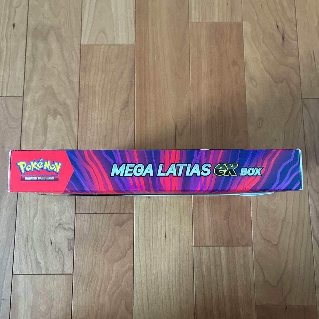 Pokemon Mega Latias EX Box Box — English