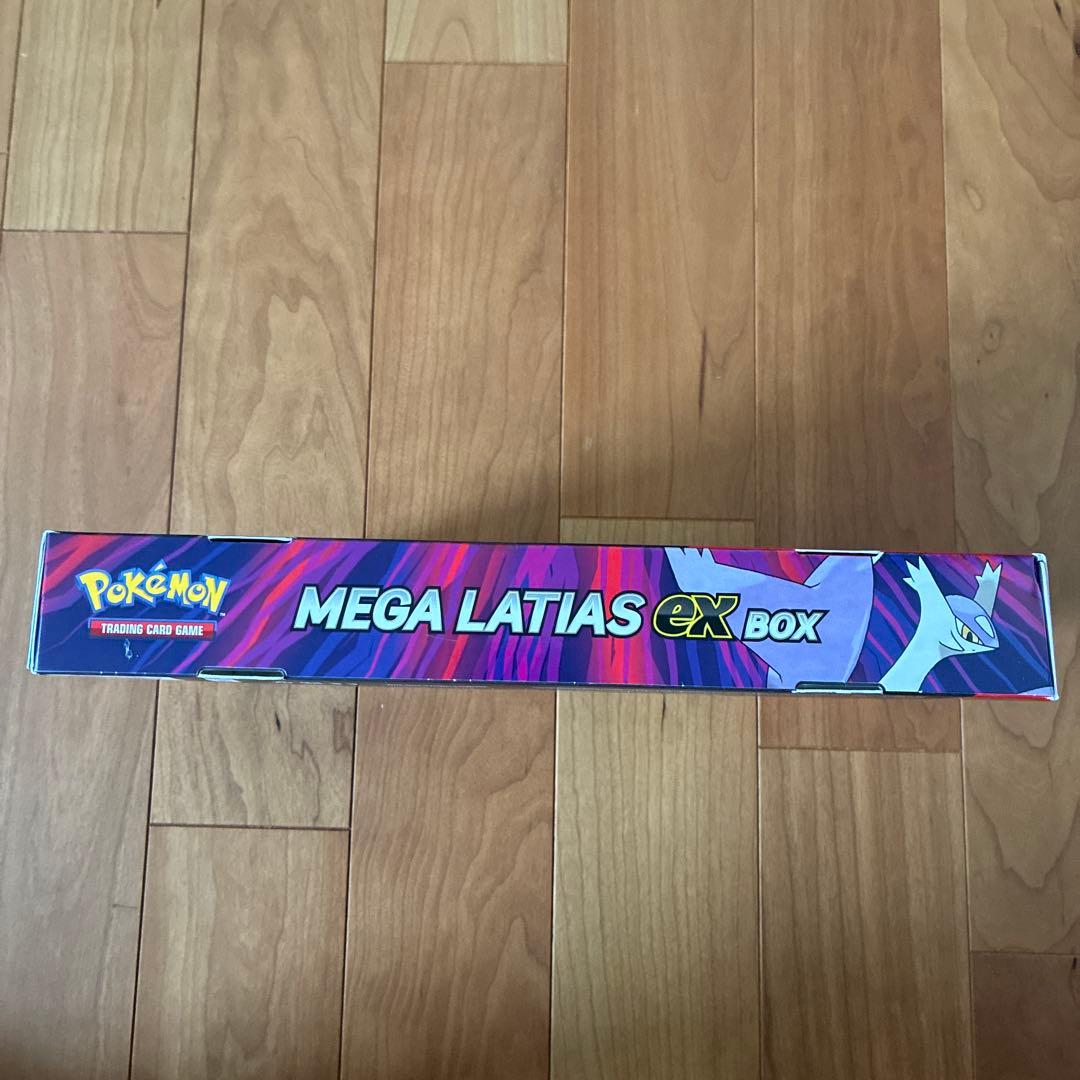 Pokemon Mega Latias EX Box Box — English