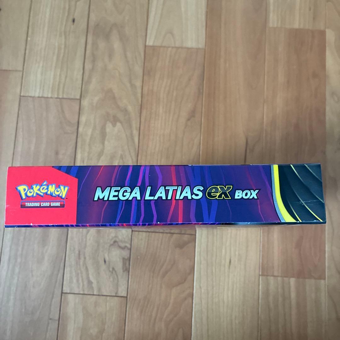 Pokemon Mega Latias EX Box Box — English