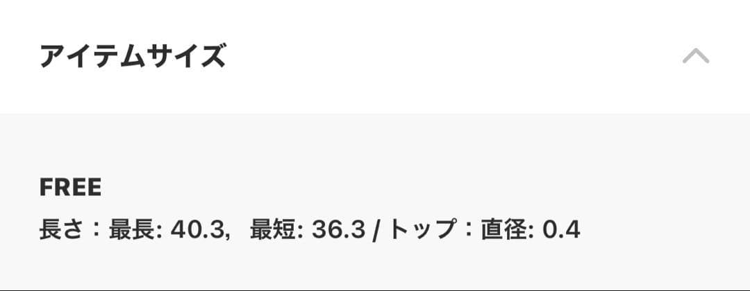 agete K10 Gold Diamond Necklace with adjustable length and small diamond pendant