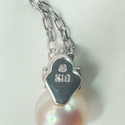 Mikimoto K18WG necklace featuring 6.7mm diamond pearl, 39cm length, displayed on white background