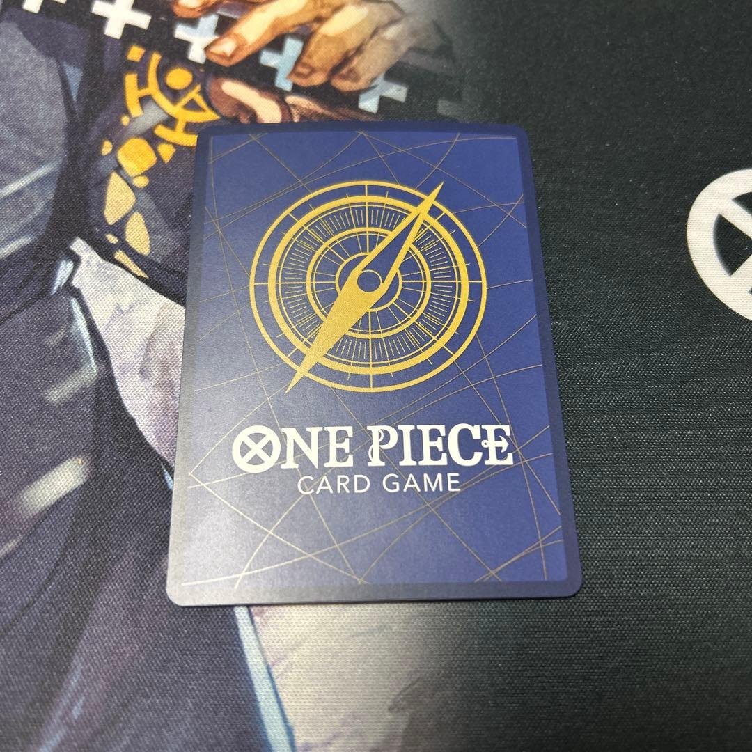 One Piece One Piece Card ZEUS OP11-106 R Parallel Yellow — OP11-106 — Japanese