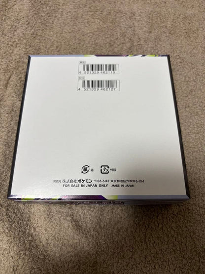 Pokemon Pokemon Card Abyss Eye Box — M Expansion Pack Abyss Eye — Japanese