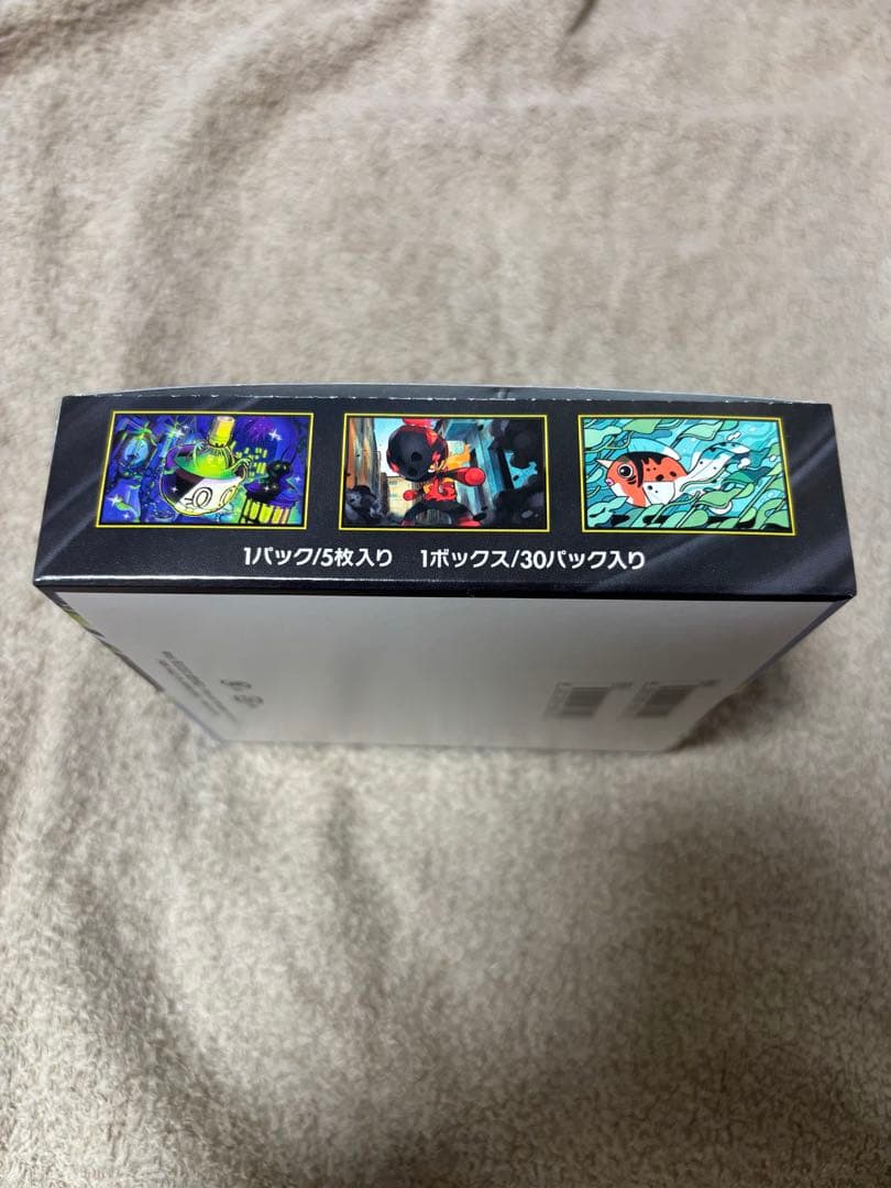 Pokemon Pokemon Card Abyss Eye Box — M Expansion Pack Abyss Eye — Japanese