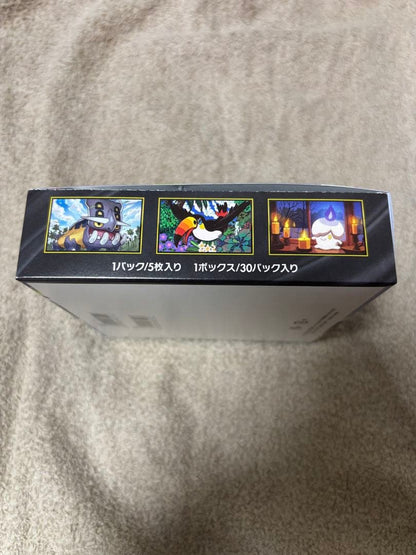 Pokemon Pokemon Card Abyss Eye Box — M Expansion Pack Abyss Eye — Japanese
