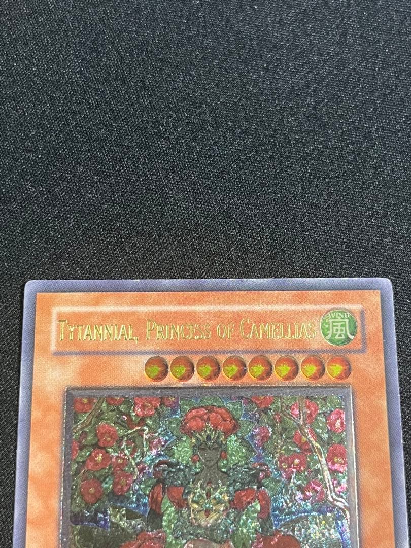 Yu-Gi-Oh Titianna, Princess of Titianna CSOC — CSOC-EN029 — English