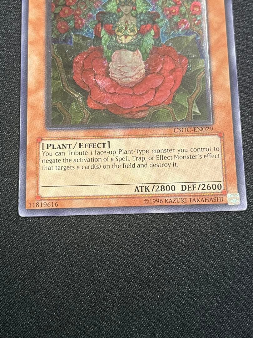 Yu-Gi-Oh Titianna, Princess of Titianna CSOC — CSOC-EN029 — English