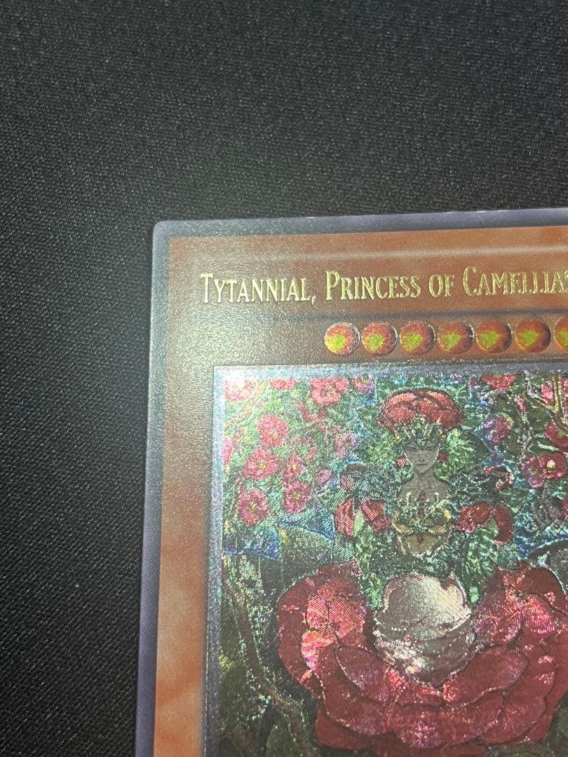 Yu-Gi-Oh Titianna, Princess of Titianna CSOC — CSOC-EN029 — English
