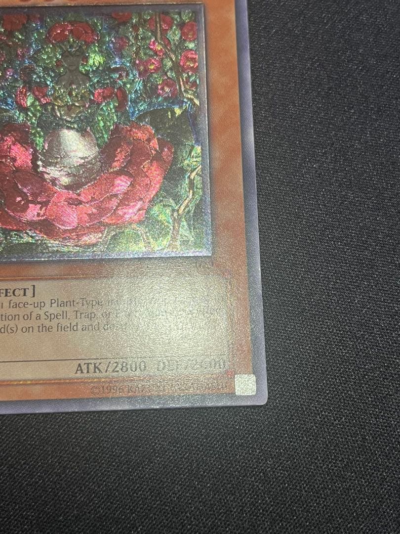 Yu-Gi-Oh Titianna, Princess of Titianna CSOC — CSOC-EN029 — English