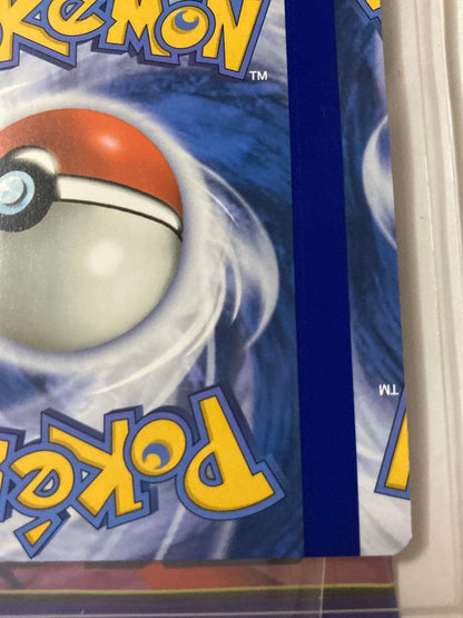 Pokemon Mewtwo — English