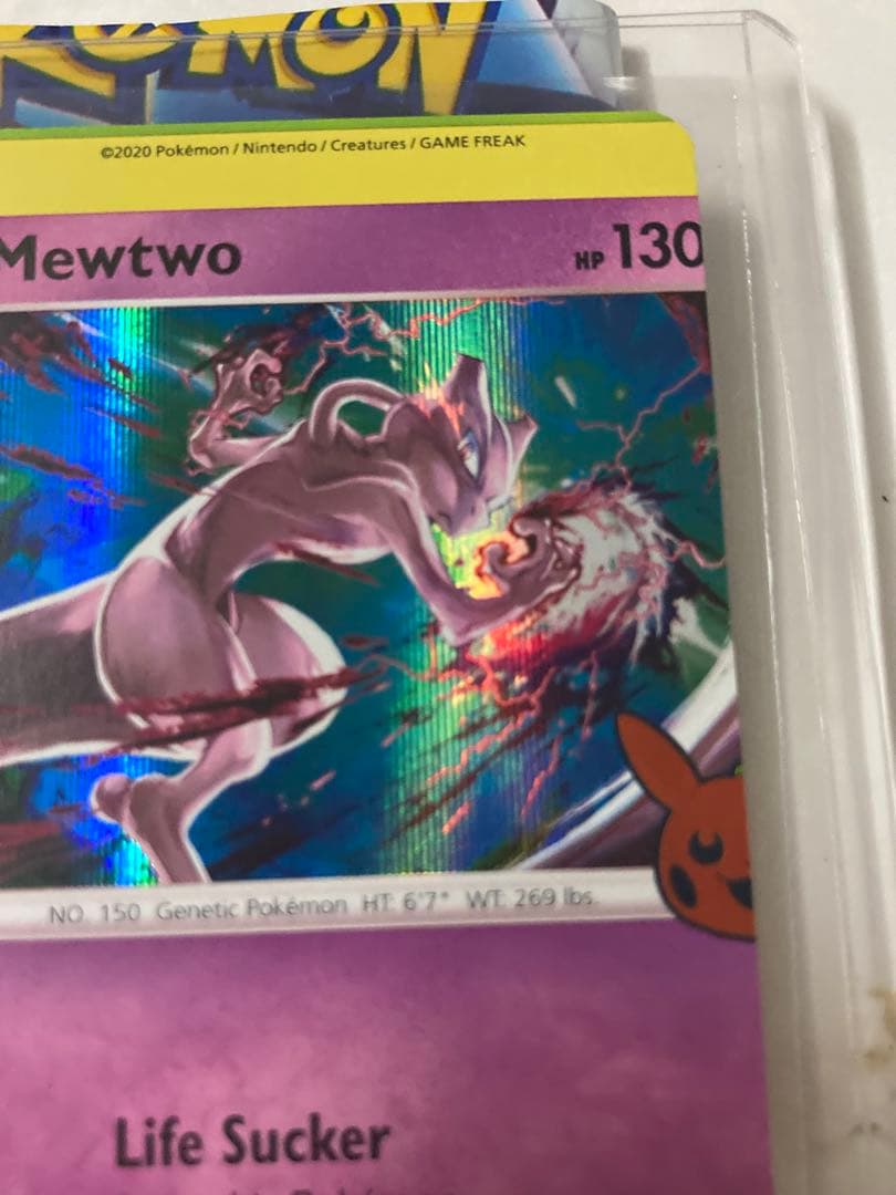 Pokemon Mewtwo — English