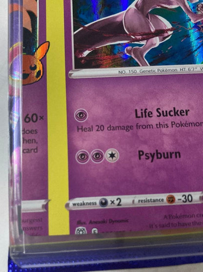 Pokemon Mewtwo — English