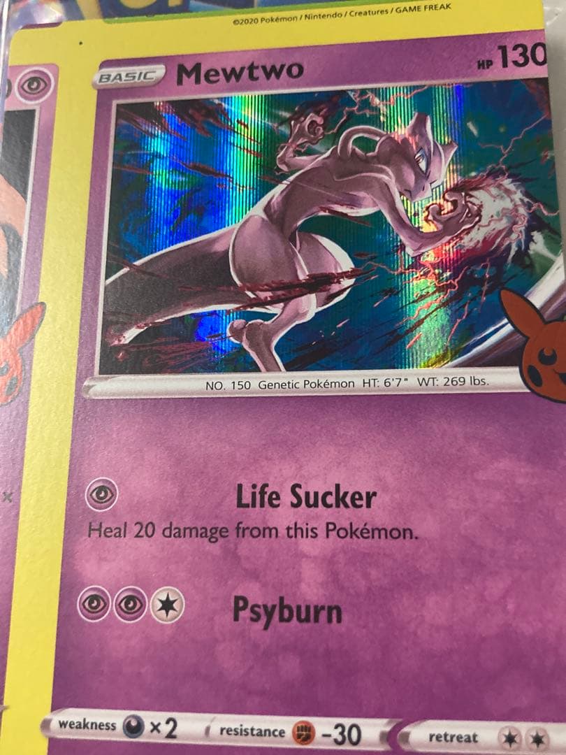 Pokemon Mewtwo — English