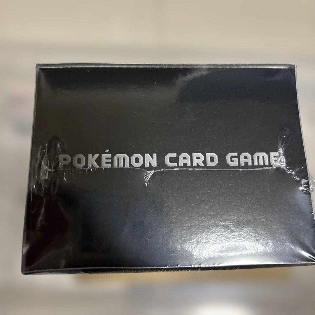 Pokemon Pokémon Card Deck Build BOX Black Flame Sovereign Box — Japanese