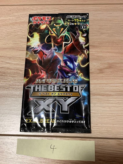 Pokemon The Best of XY Sky Pack Pack — Japanese