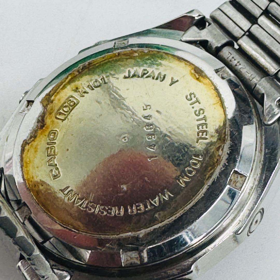 CASIO H101 Digital Men's Watch — Japanese