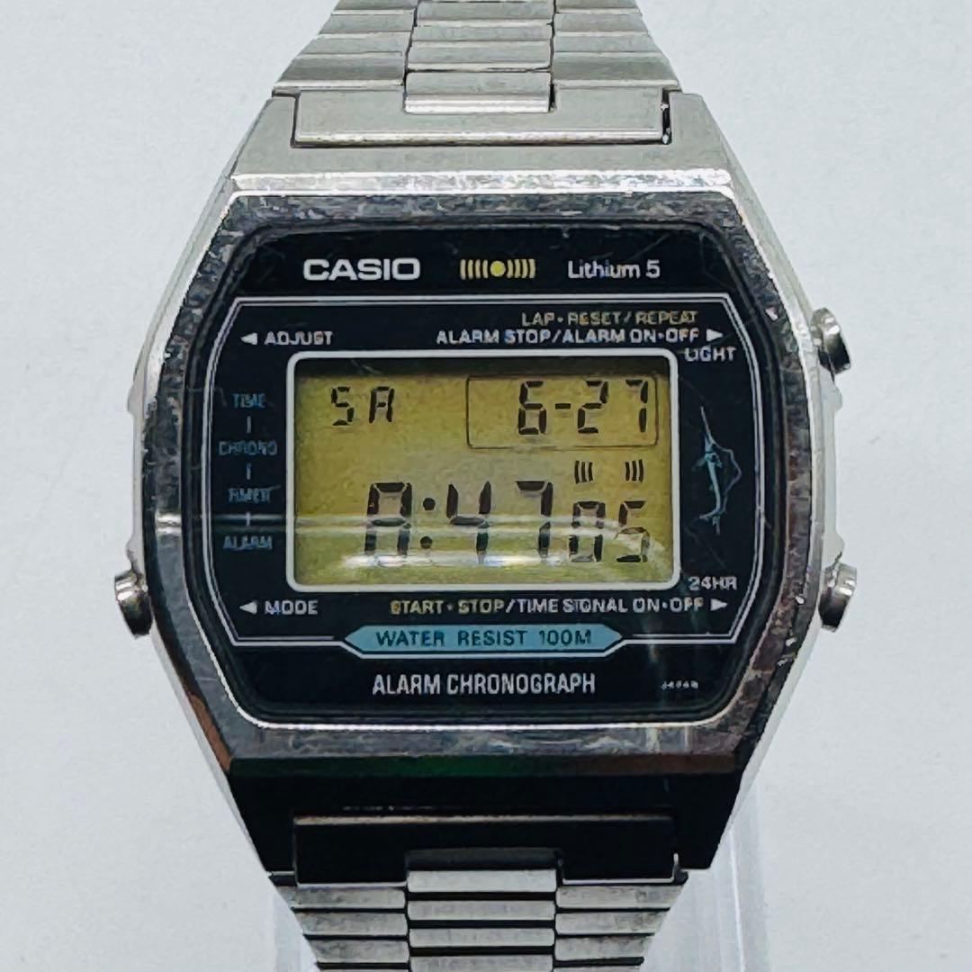CASIO H101 Digital Men's Watch — Japanese